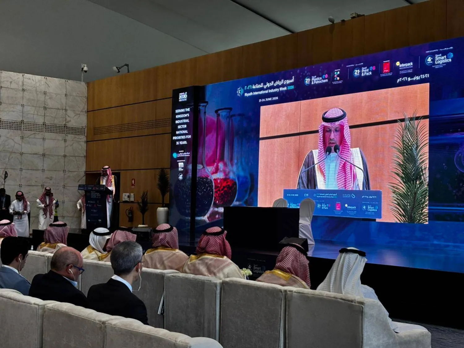 الرئيس التنفيذي لشركة «معارض الرياض» محمد الحسيني في افتتاح «أسبوع الرياض الدولي للصناعة 2026» (الشرق الأوسط)