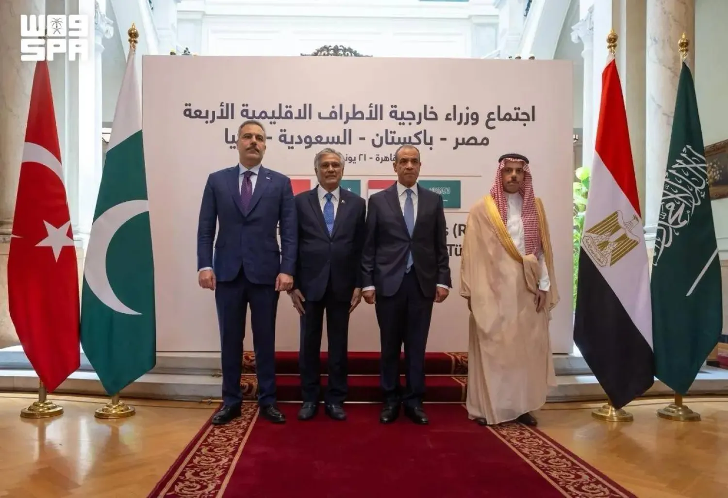 The foreign ministers of Saudi Arabia, Egypt, Pakistan and Türkiye pose for a family photo in Cairo on Sunday. (SPA)