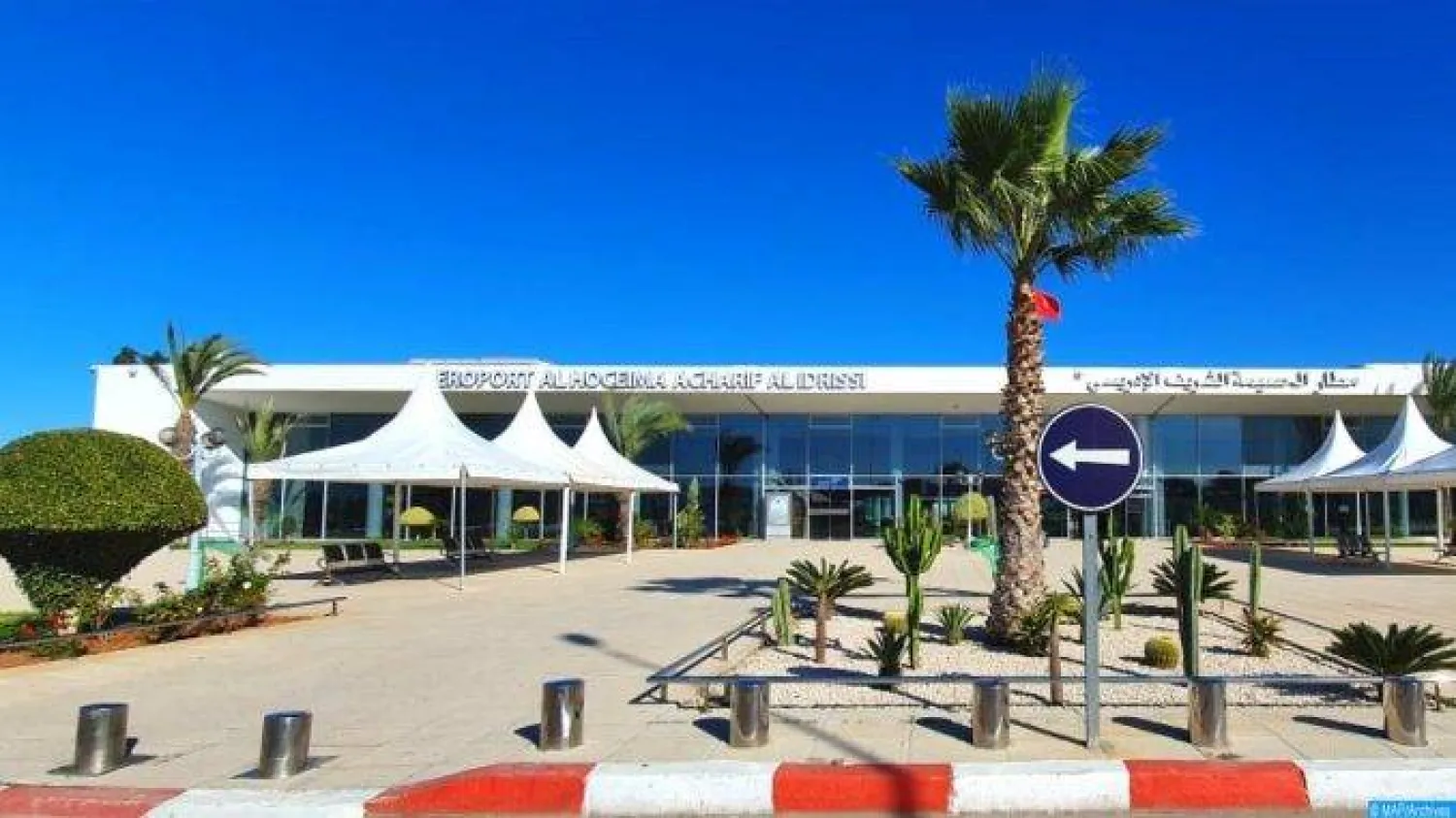 مطار الشريف الإدريسي بالحسيمة شمال المغرب (أرشيفية)