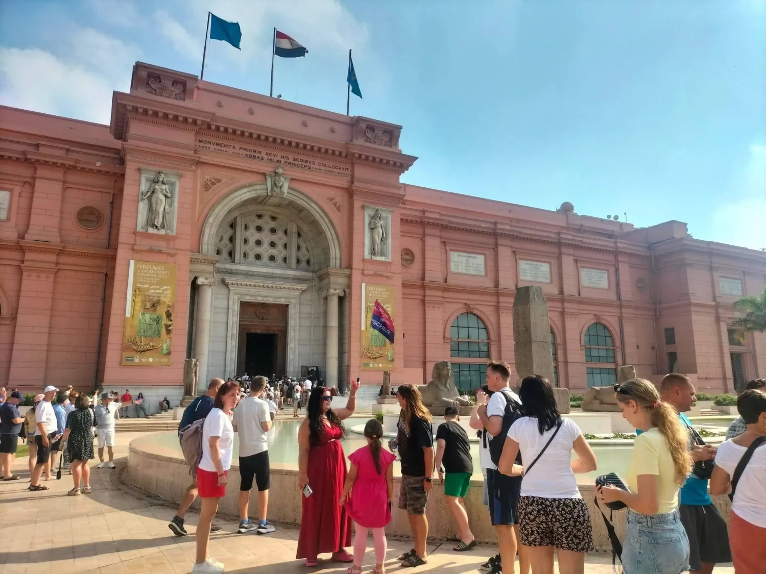 منظومة التراخيص الذكية سيتم تطبيقها في العديد من المتاحف المصرية (المتحف المصري)