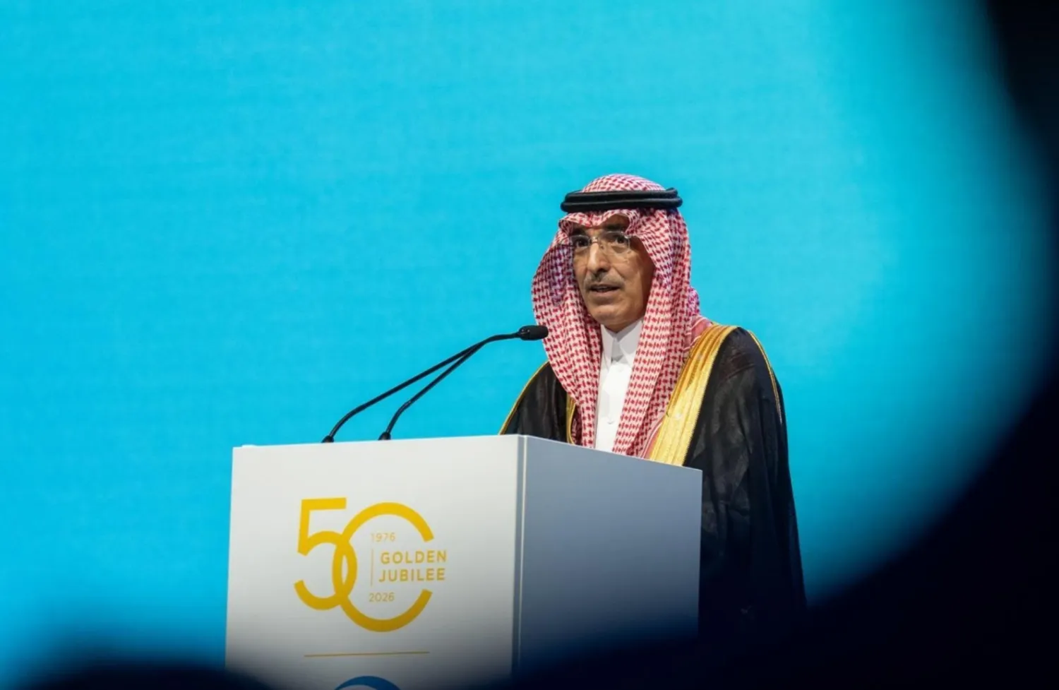 Saudi Finance Minister Mohammed Al-Jadaan addresses the OPEC Fund Development Forum in Vienna. (X)
