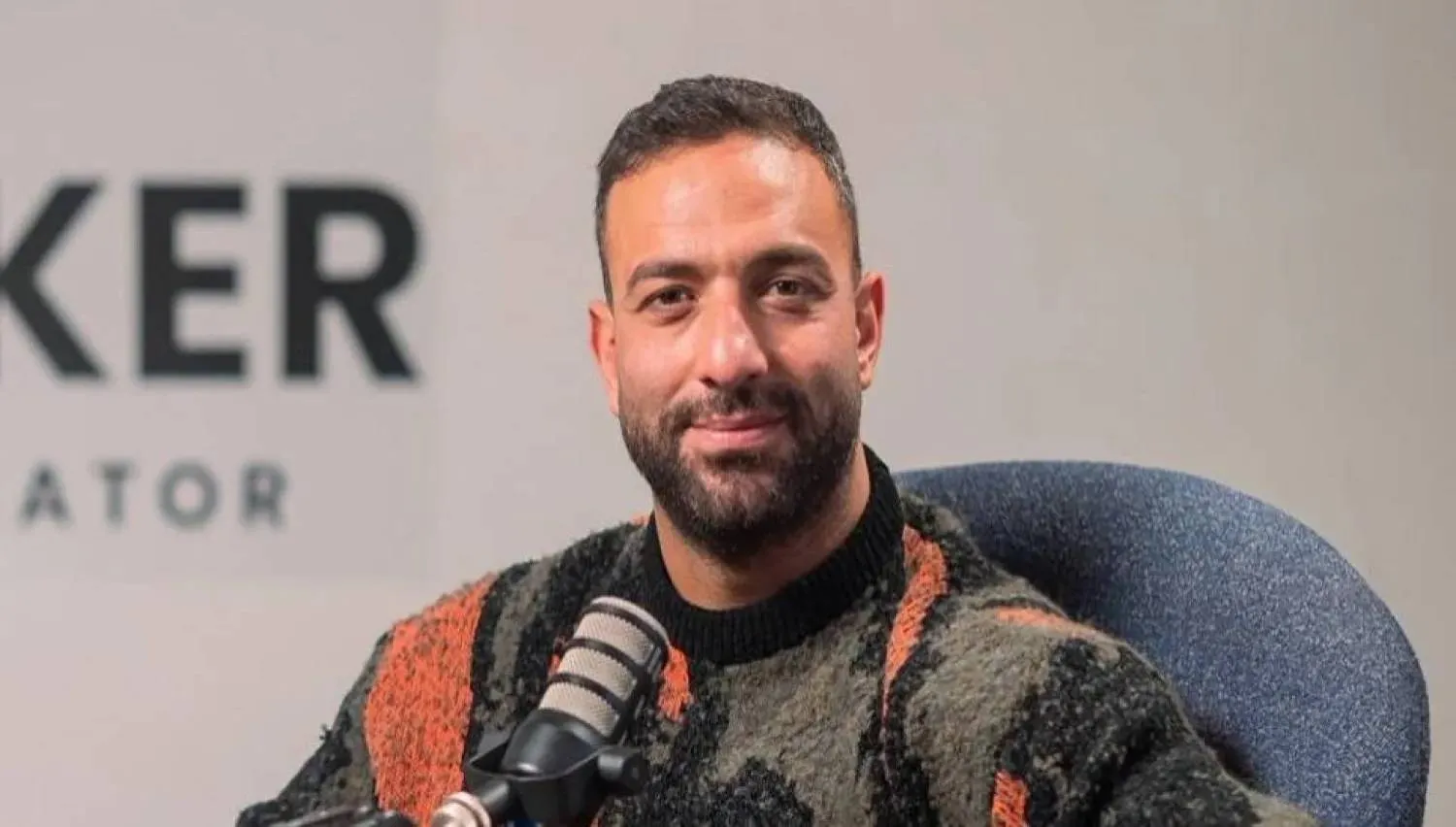 أحمد حسام «ميدو» (حساب اللاعب على إكس)