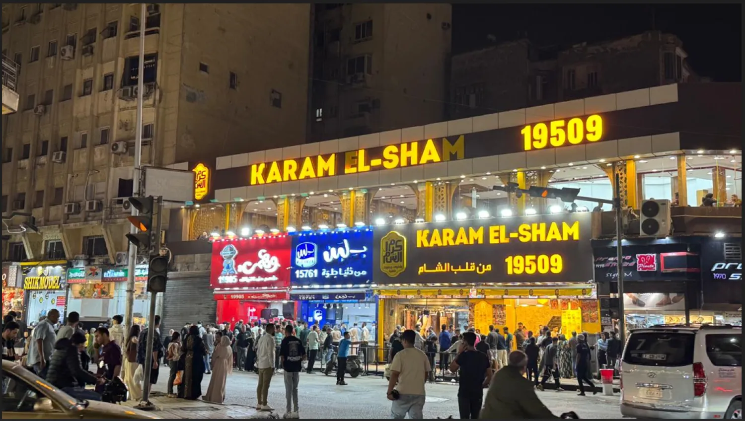 مَطالب في مصر بخفض الأسعار عقب تراجع الدولار أمام الجنيه (الشرق الأوسط)