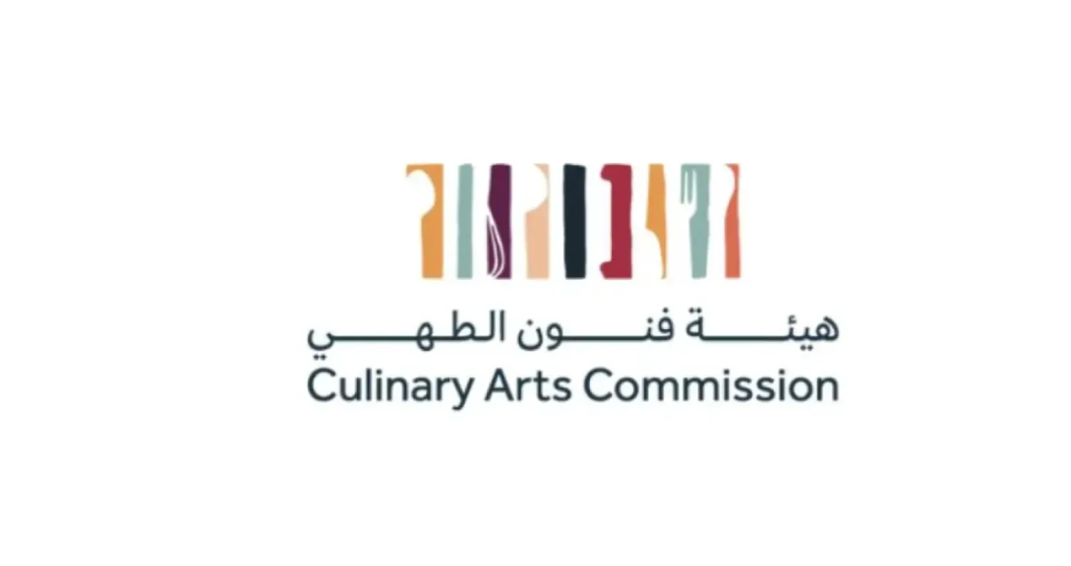 Culinary Arts Commission Documents Saudi Food Heritage Through Global Ark of Taste Initiative