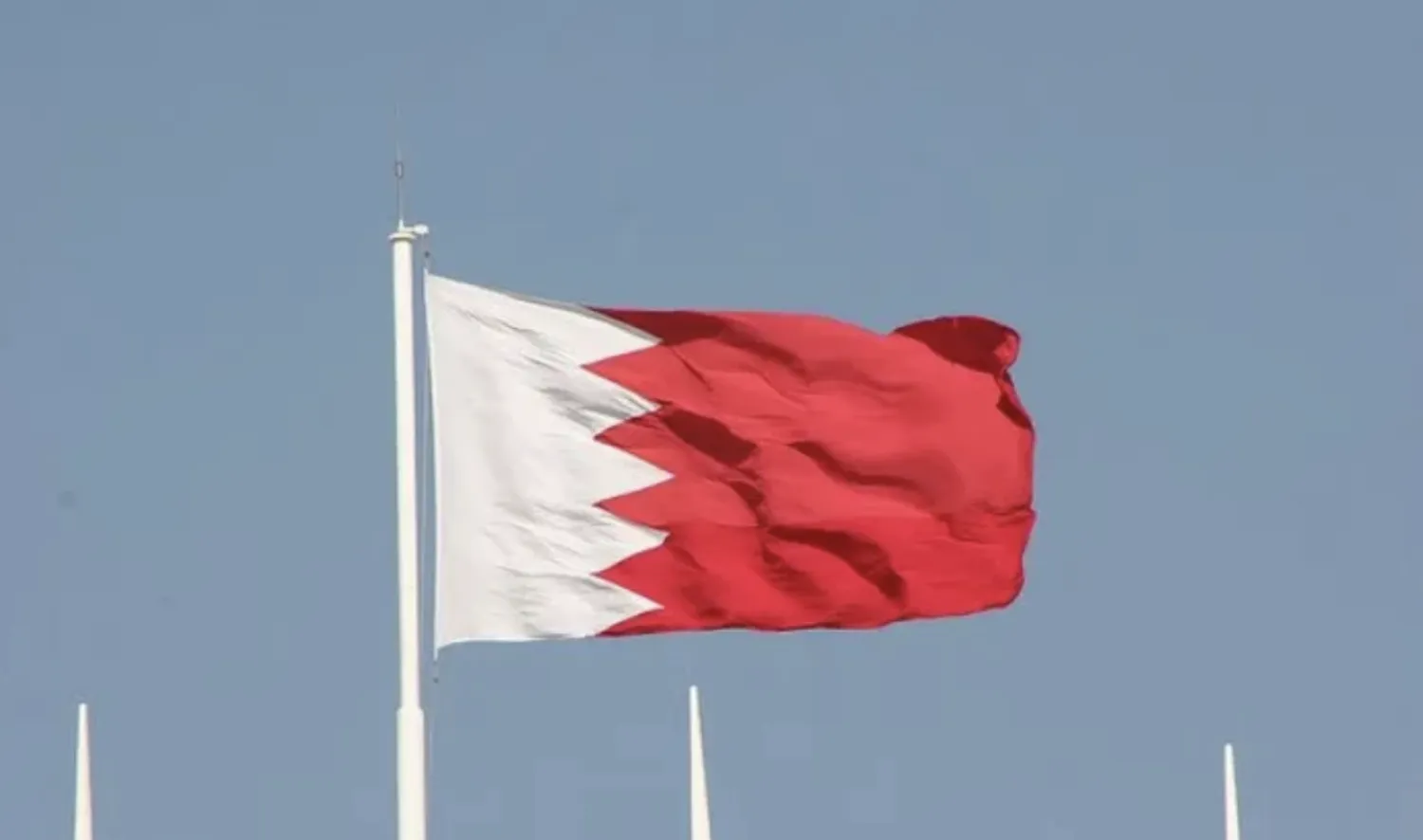 Bahrain Condemns Iran Drone Attack against it, Says Reserves Right to Defend Itself