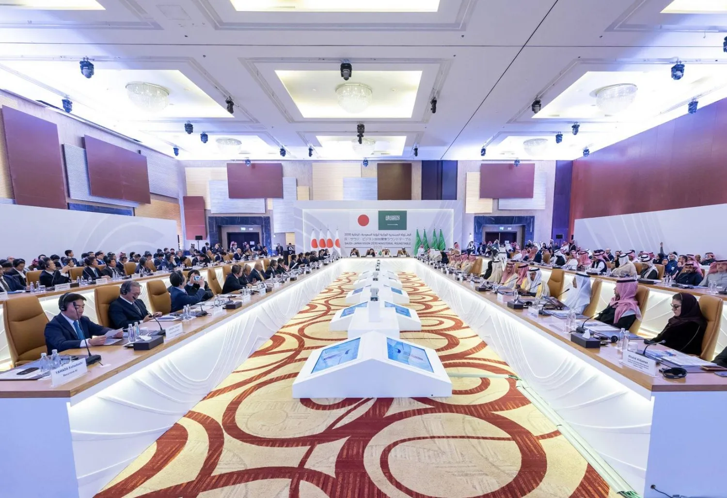 اجتماع الطاولة المستديرة الوزارية السعودي الياباني في يناير من العام الماضي (أرشيفية - إكس)