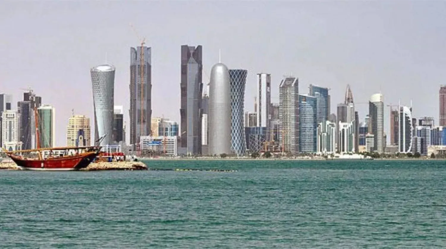 Katar'ın başkenti Doha (BNA)