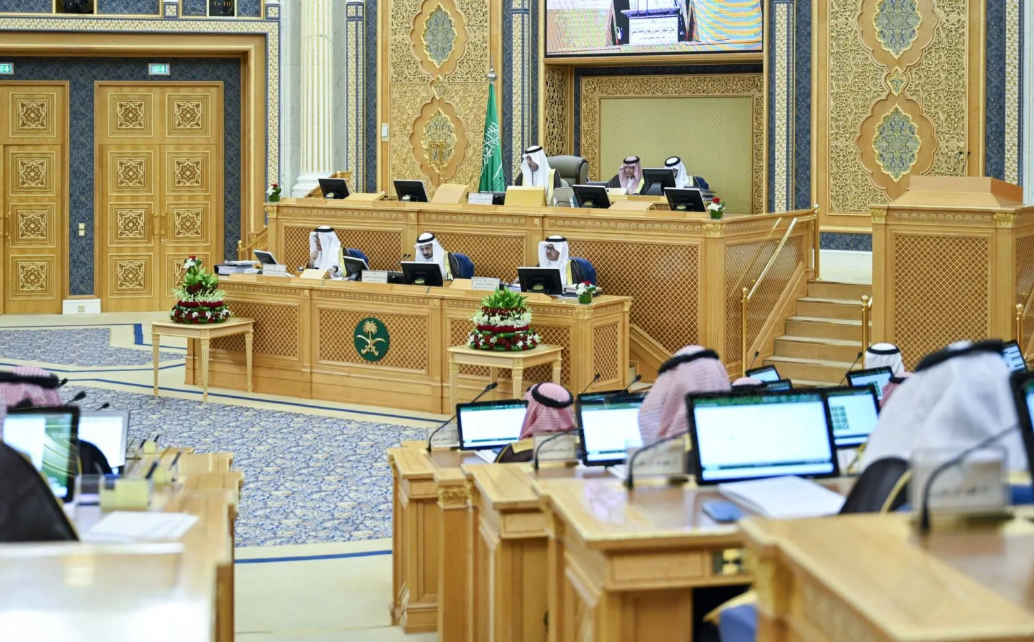 جانب من جلسة مجلس الشورى السعودي يوم الاثنين (المجلس)
