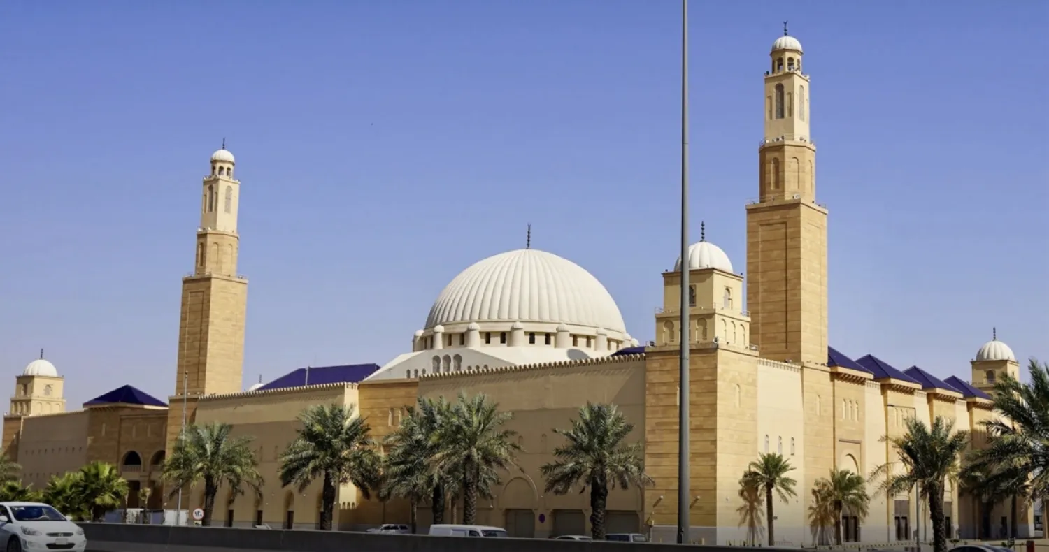 Fotoğraf: Riyad'daki el-Rachi Camii'nin cephesi
