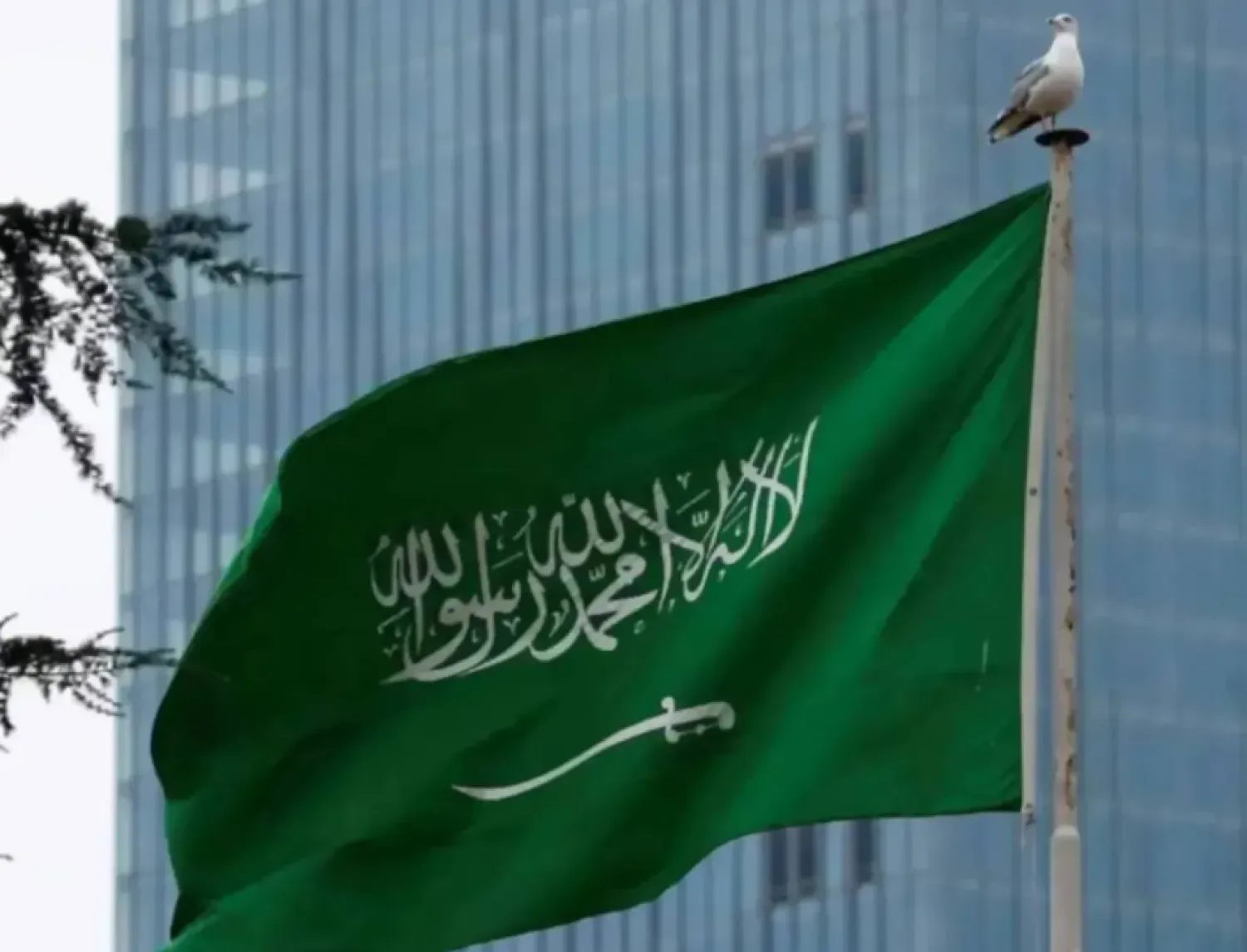 File photo of the Saudi flag/AAWSAT