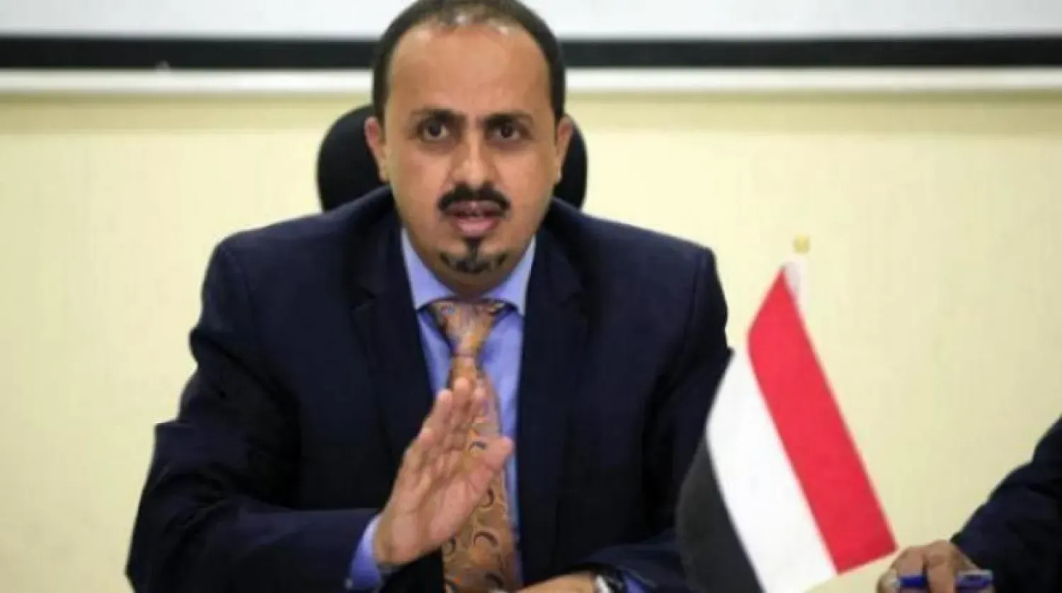 Yemen Enformasyon Bakanı Muammer el-İryani (Şarku’l Avsat)