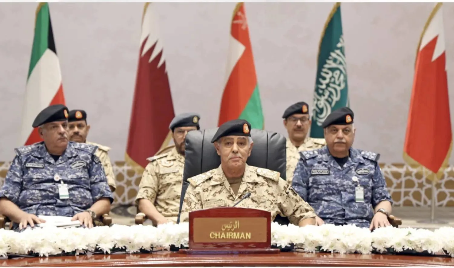 Officials are seen at Tuesday's meeting in Manama. (BNA)