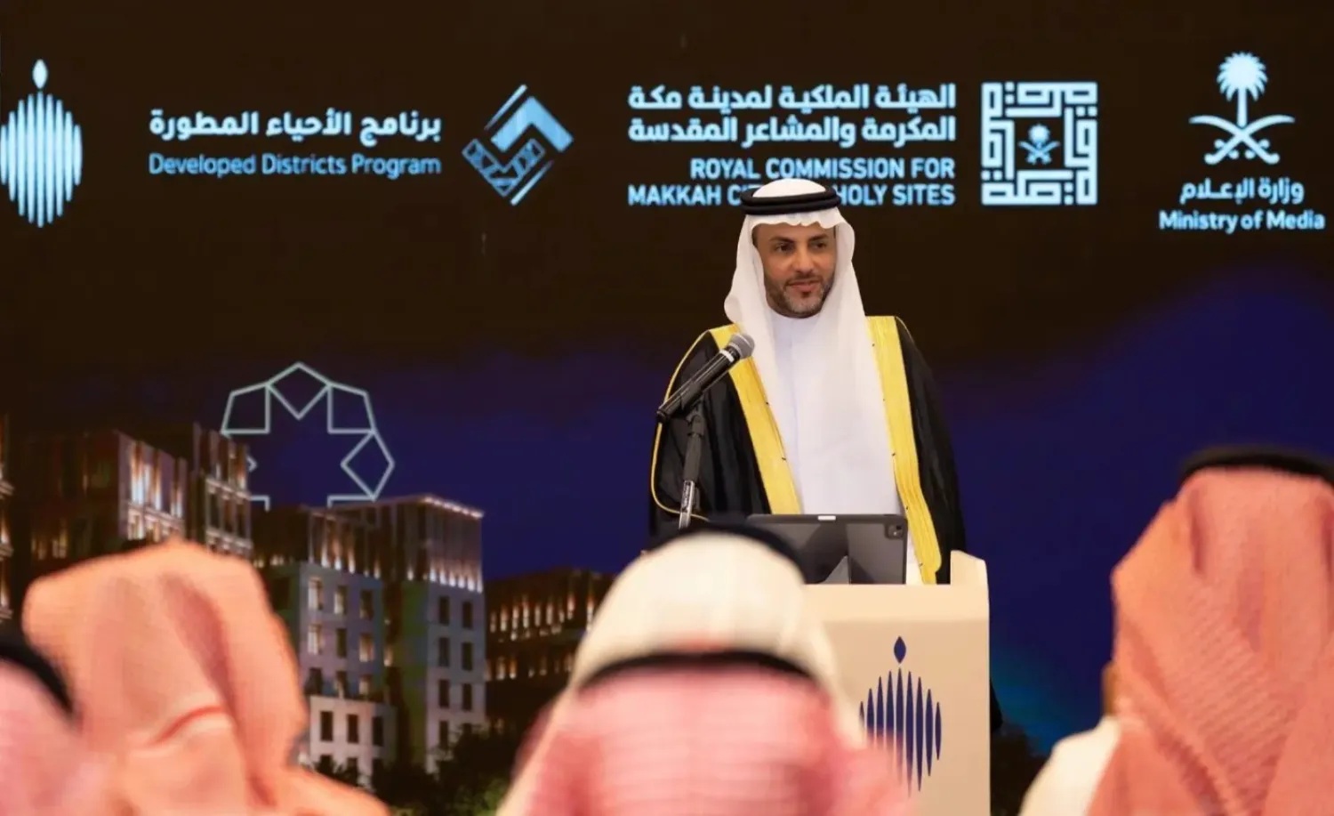الرئيس التنفيذي لـ«الهيئة الملكية لمدينة مكة المكرمة والمشاعر المقدسة» المهندس صالح الرشيد (واس)