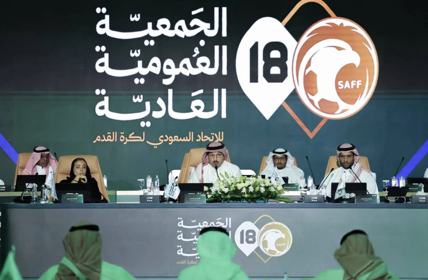 الجمعية العمومية ستعقد اجتماعاً جديداً الأربعاء المقبل (الشرق الأوسط)