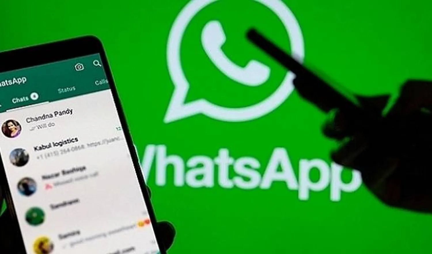 تعتمد الحماية على عدم وجود دليل عام للأسماء ومعرفة الاسم بدقة وإمكانية استخدام مفتاح إضافي لبدء التواصل