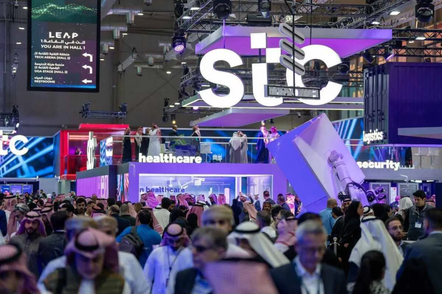 شعار مجموعة «إس تي سي stc»