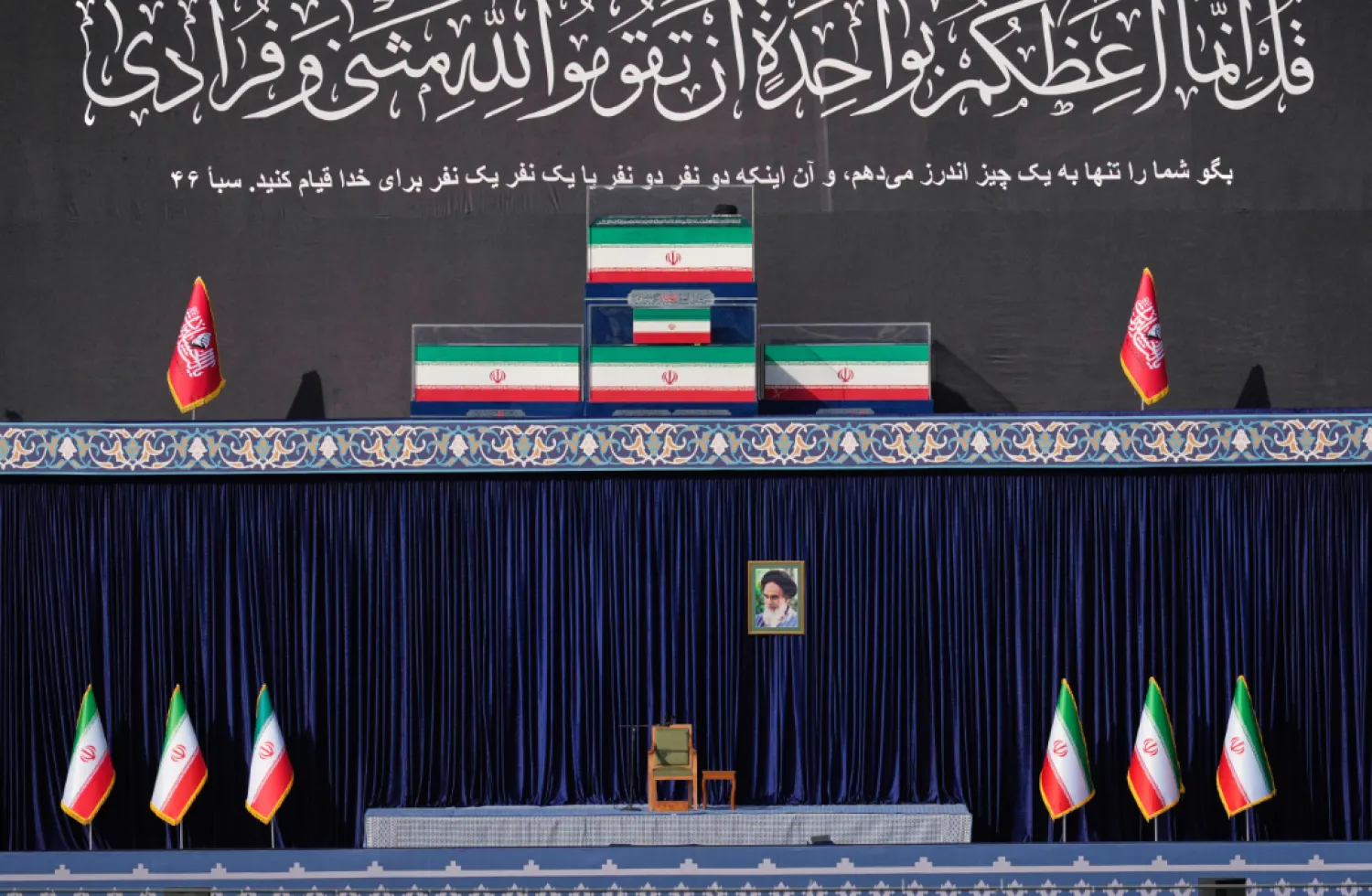 An outdoor stage set up at the Grand Mosalla resembled the stage where Khamenei once gave his speeches at a husseiniyah at his compound in downtown Tehran. Millions are expected to flood the streets of Tehran in the coming days. (AP Video: Bassam Hatoum)