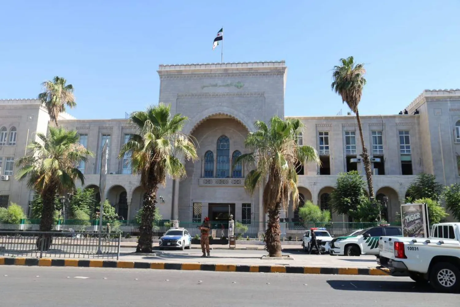 قصر العدل في دمشق (الشرق الأوسط)