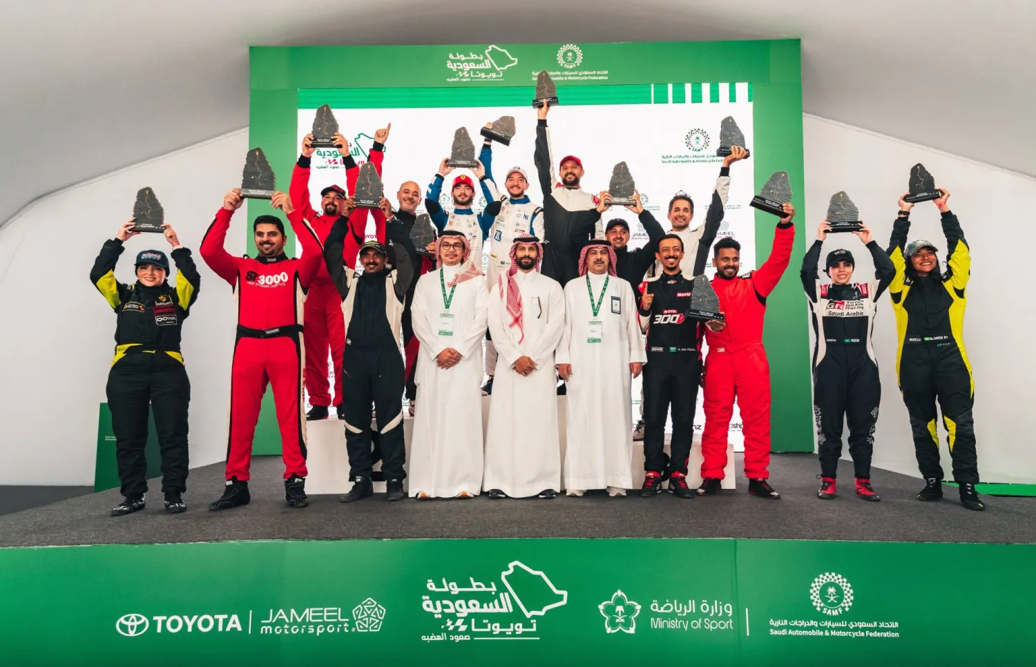 أسدل الستار على منافسات الجولة الافتتاحية من بطولة السعودية لصعود الهضبة (الاتحاد السعودي للسيارات)