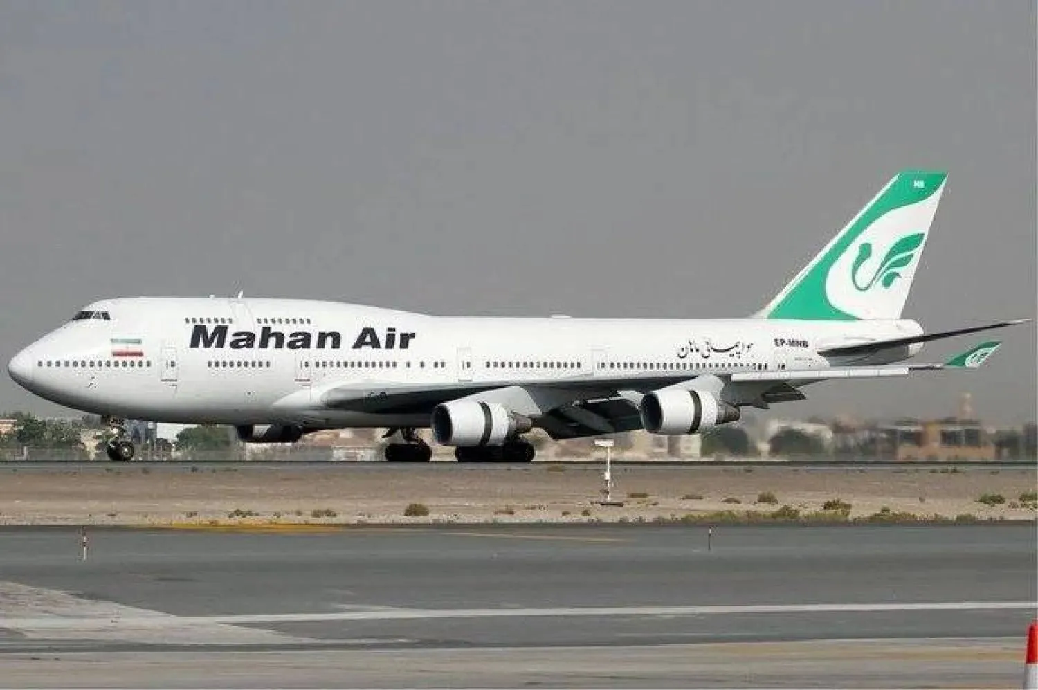 An image circulated on social media shows an Iranian aircraft at Sanaa airport, which is under the control of the Houthis (X).