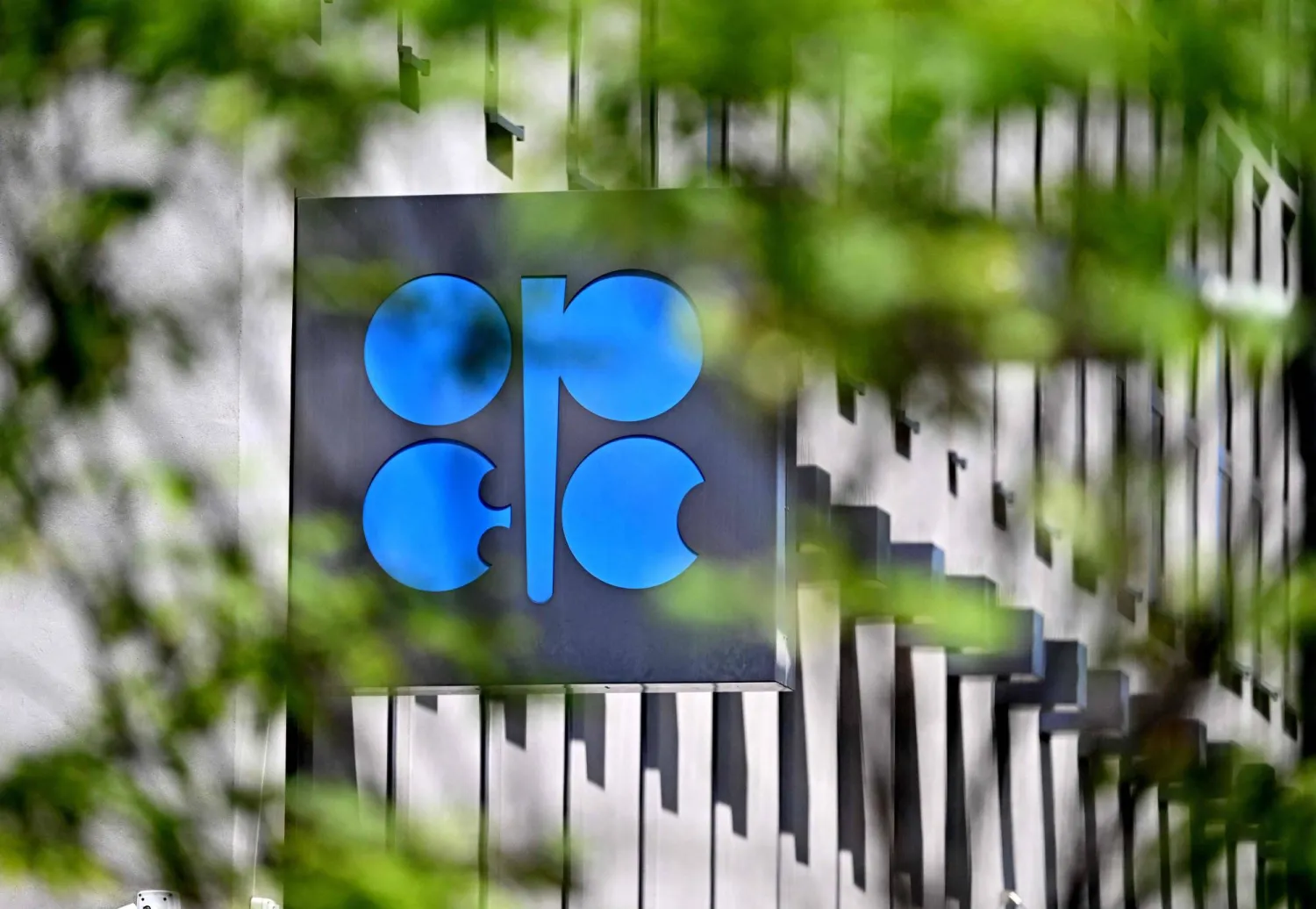 The logo of the Organization of Petroleum Exporting Countries (OPEC) is seen at its headquarters in Vienna on June 3, 2023. (AFP)
