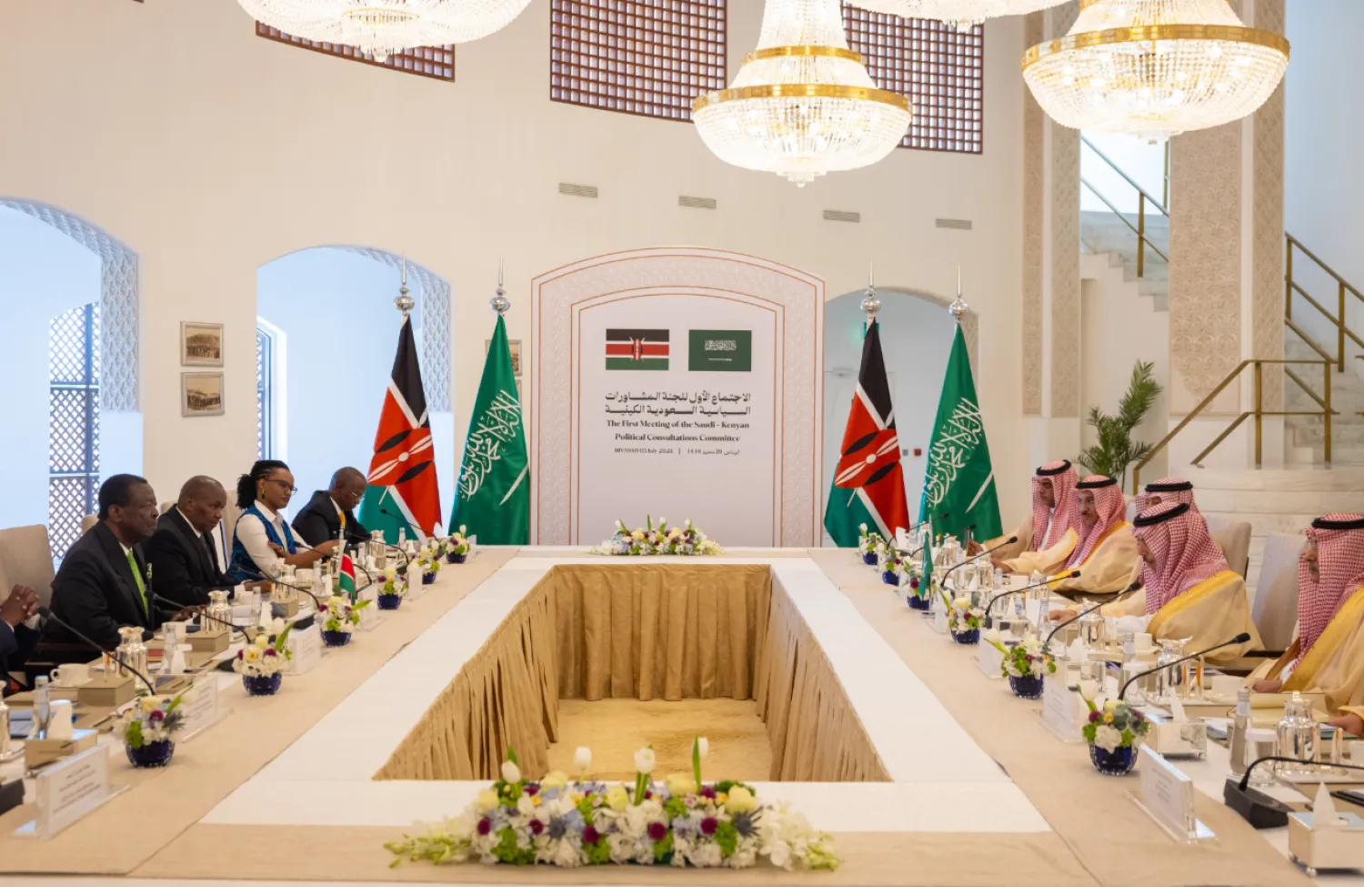 الاجتماع الأول للجنة المشاورات السياسية السعودية الكينية في الرياض (الخارجية السعودية)