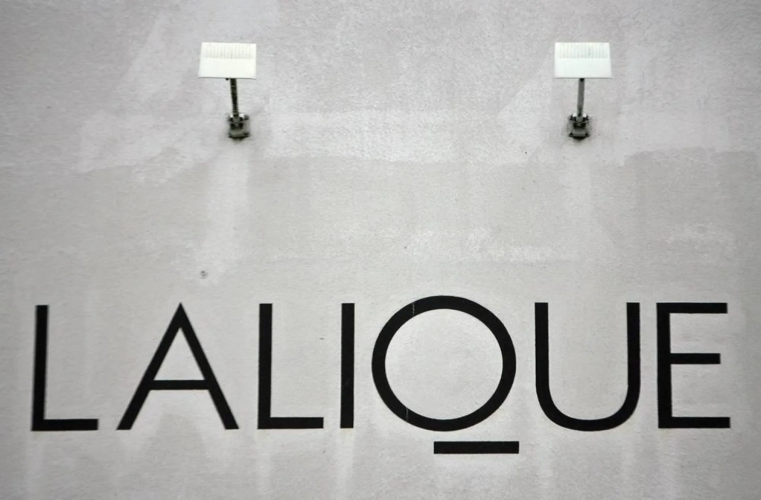  This photograph shows the logo of French luxury crystal manufacturer Lalique displayed on the facade of the group's factory in Wingen-sur-Moder, eastern France on December 5, 2007. (AFP)