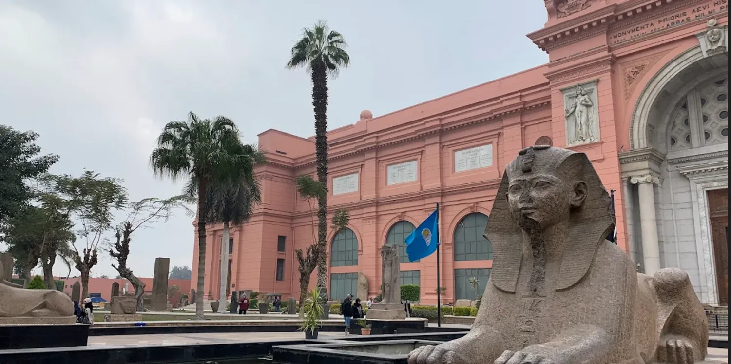 المتحف المصري بالتحرير من معالم القاهرة المميزة (وزارة السياحة والآثار المصرية)