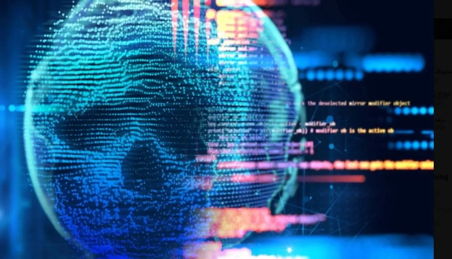 Saudi Arabia's cybersecurity sector has witnessed continuous development. (Asharq Al-Awsat).