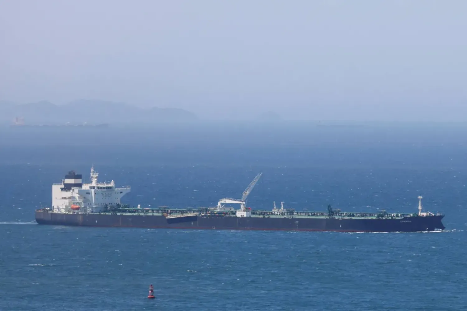 Washington, Hürmüz Boğazı'ndaki gerginliğin tırmanmasının ardından İran petrolünün satış lisansını iptal etti