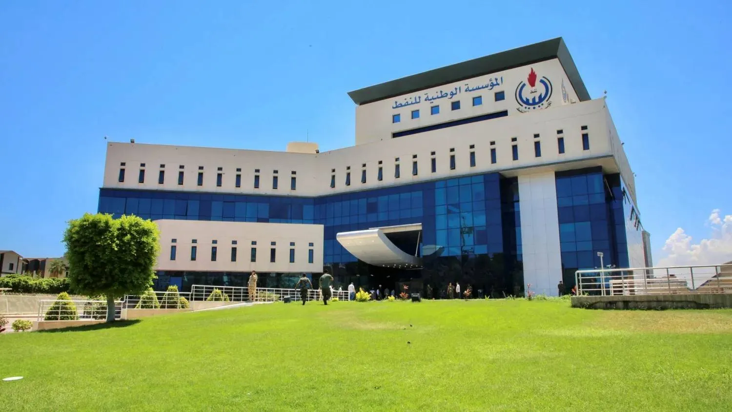 The headquarters of Libya's National Oil Corporation. Reuters