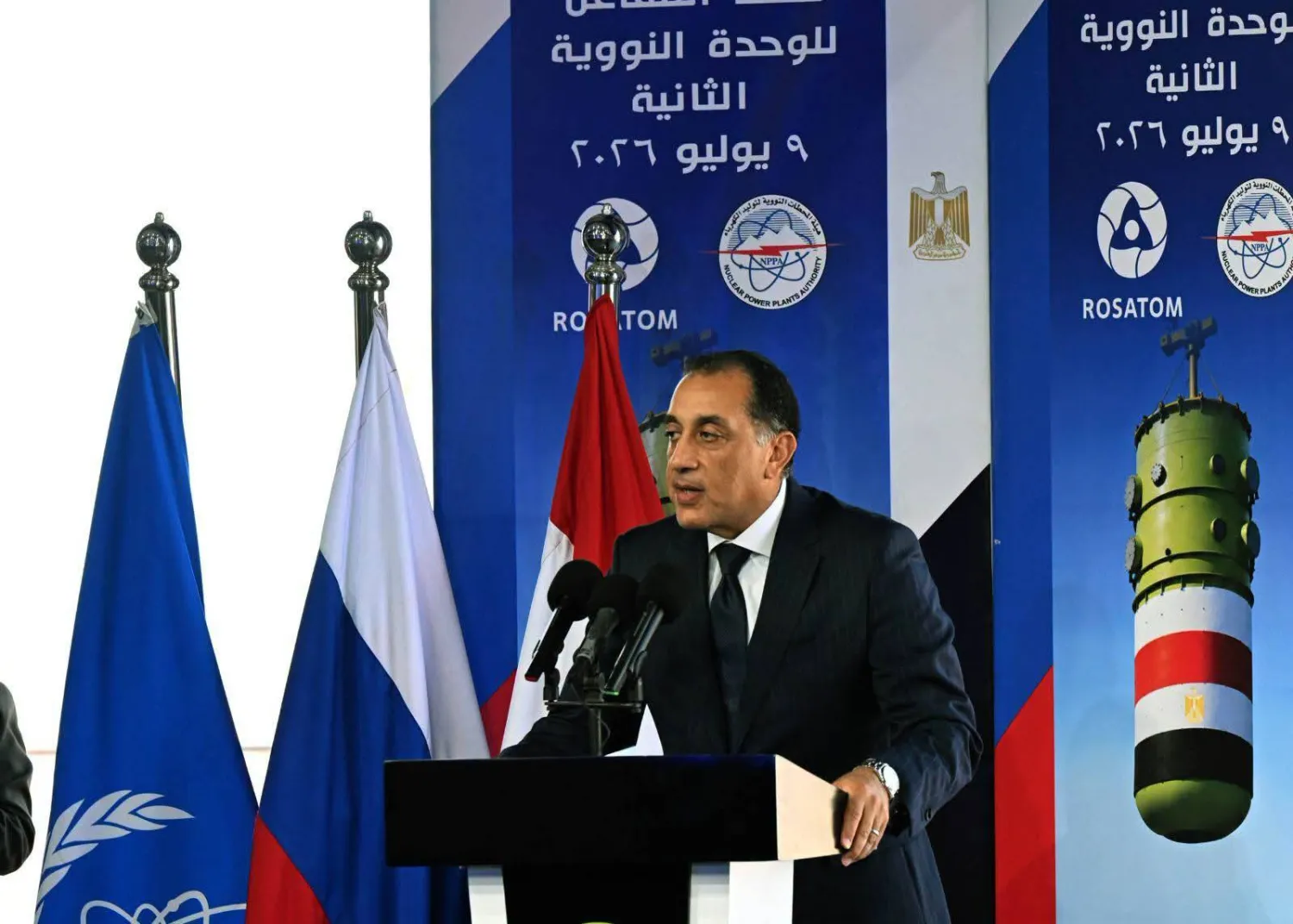رئيس الوزراء المصري مصطفى مدبولي خلال فعالية تركيب وعاء ضغط المفاعل للوحدة النووية الثانية بمحطة الضبعة (مجلس الوزراء)