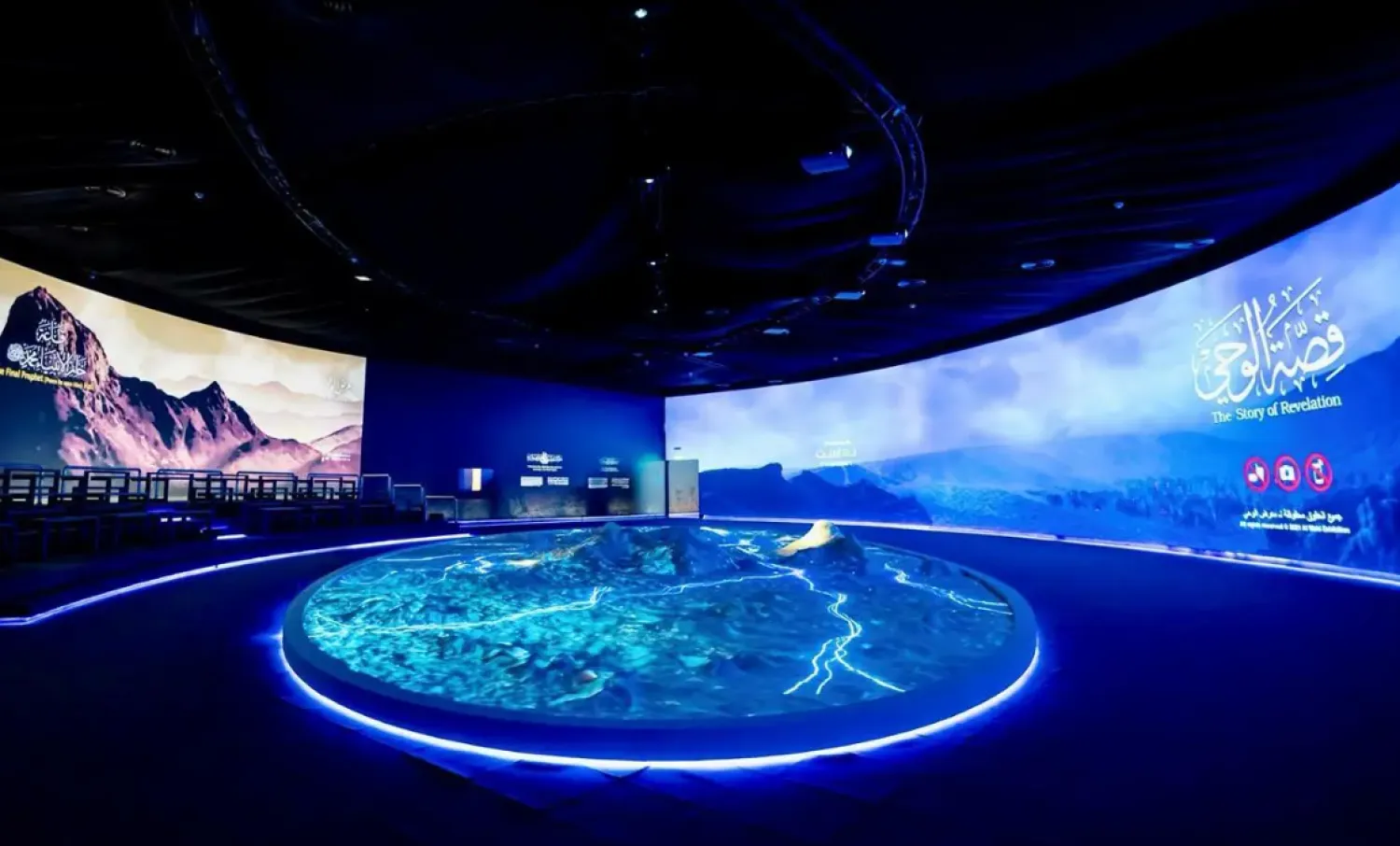 Since the strategy's launch in early 2024, the sites have attracted more than 17.5 million visitors, with a satisfaction rate of 97.5% - SPA  