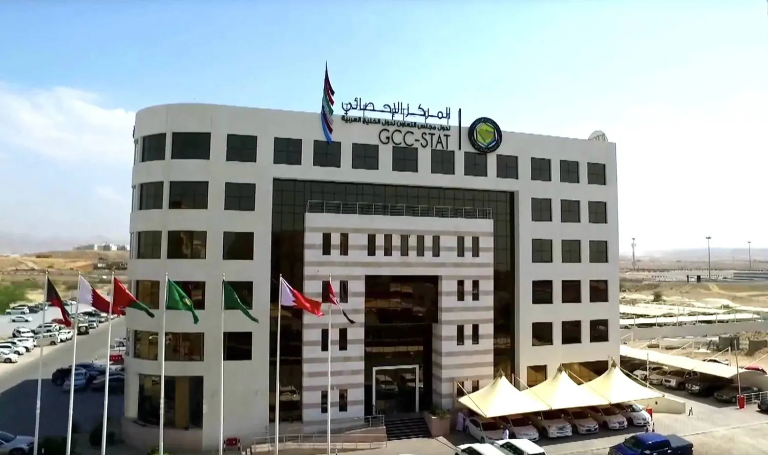 المركز الإحصائي: معدل التضخم الخليجي يُعد «من الأدنى» عالمياً