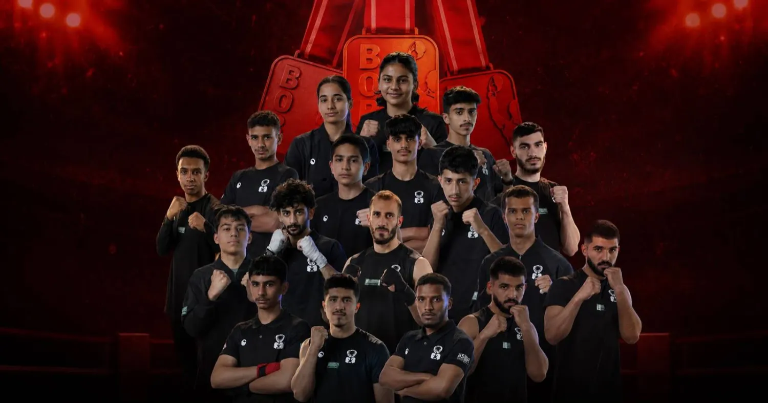 المنتخب السعودي اختتم مشاركته في بطولة براغا المفتوحة للملاكمة (الاتحاد السعودي للملاكمة)