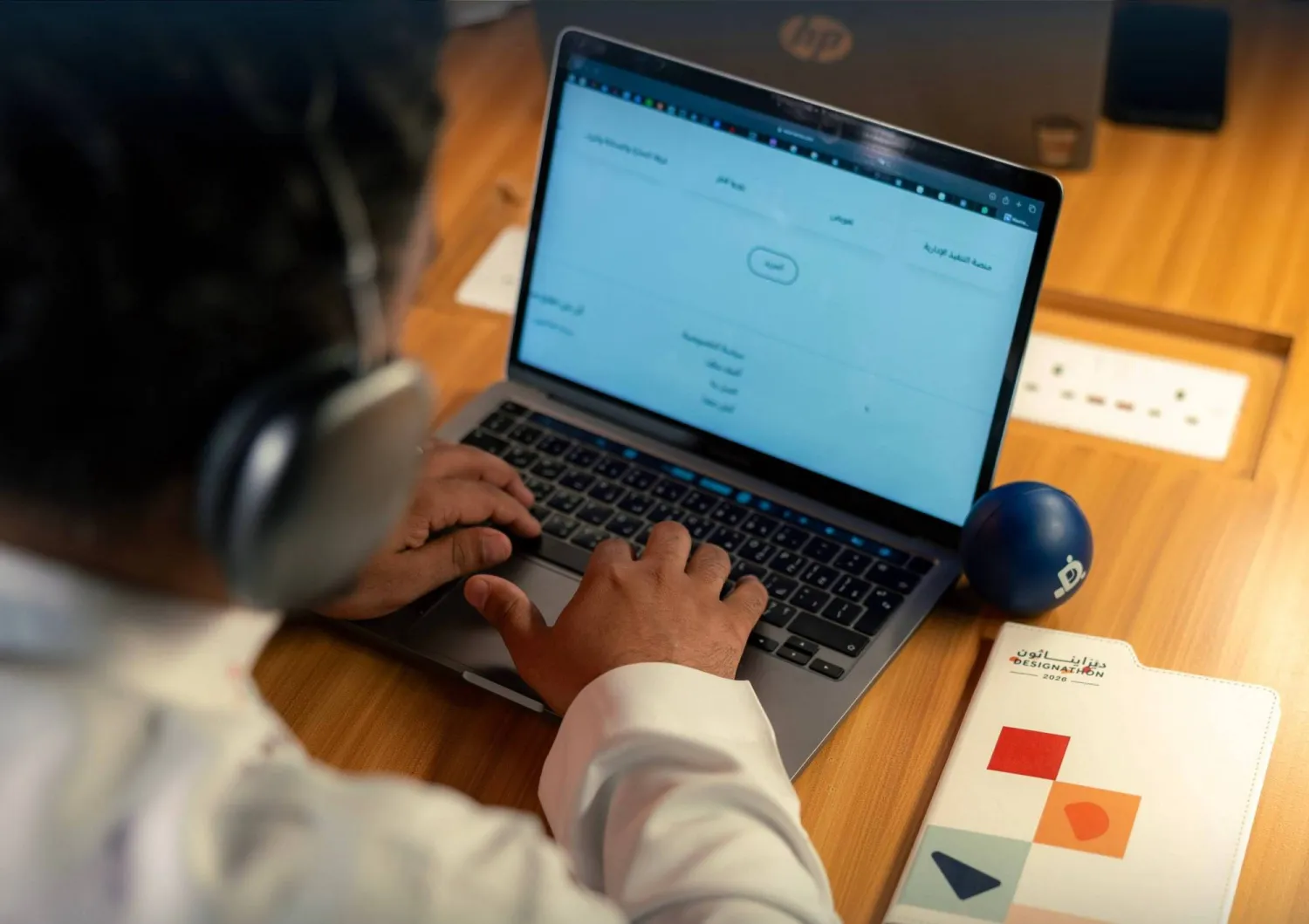 تهدف الخطوة إلى تعزيز توظيف تقنيات الذكاء الاصطناعي في القطاع الثقافي ودعم الابتكار (وزارة الثقافة)
