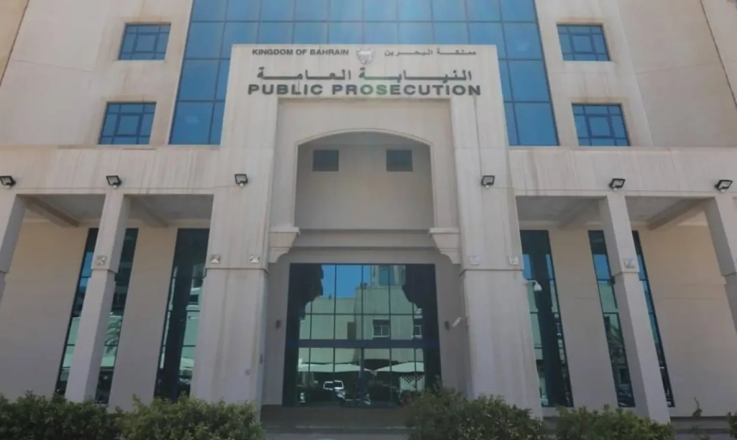 Bahrain Sentences Three Defendants to Life Imprisonment for Collaborating with the IRGC