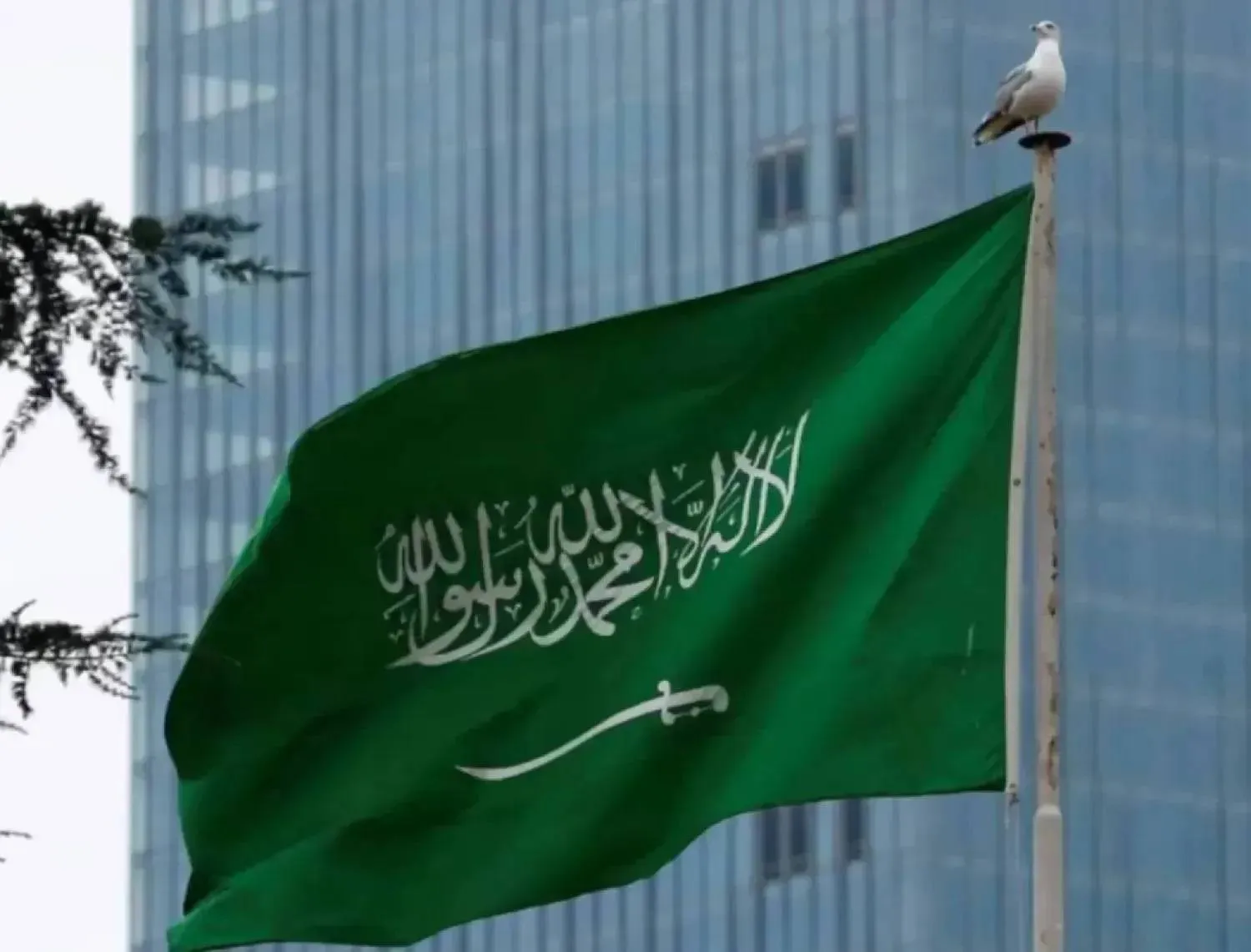 File photo of the Saudi flag/AAWSAT
