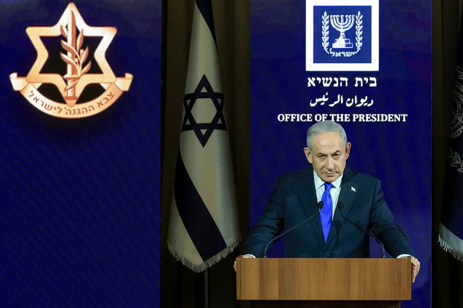 Israeli Prime Minister Benjamin Netanyahu looks on during a ceremony marking the 50th anniversary of Operation Entebbe at the President's Residence in Jerusalem, July 12, 2026. (Reuters)
