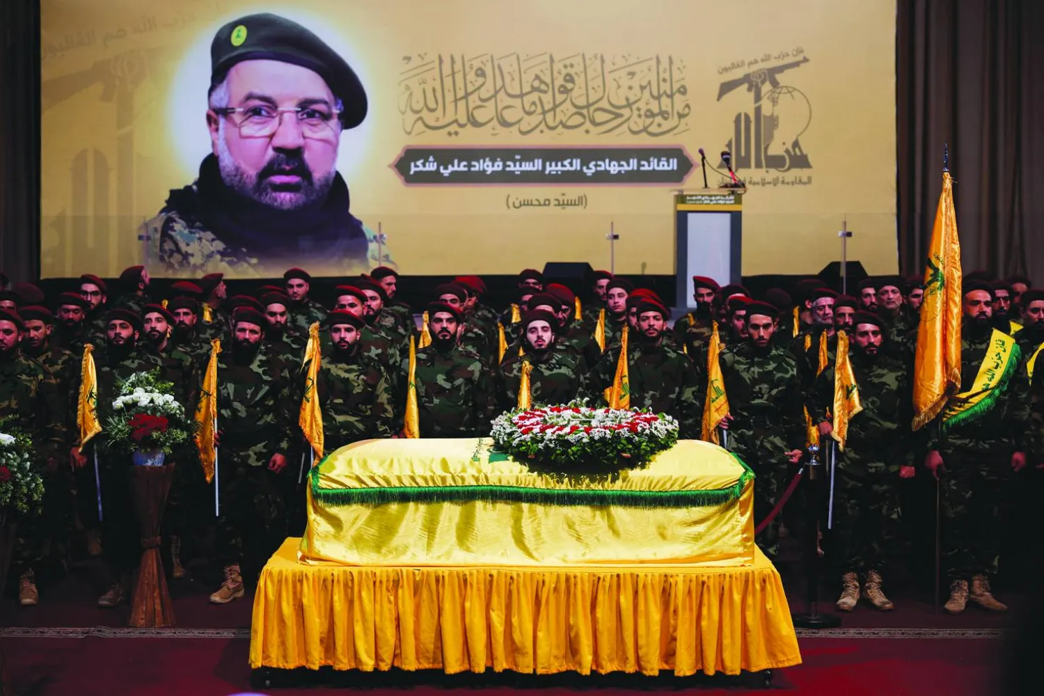 Mourners gather during the funeral of Hezbollah senior commander Fuad Shukr, who was killed in an Israeli strike, in Beirut's southern suburbs, Lebanon August 1, 2024. (Reuters)