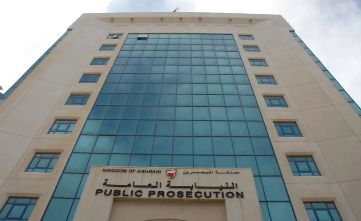 النيابة العامة أسندت الاتهام في القضية إلى 15 متهماً (بنا)