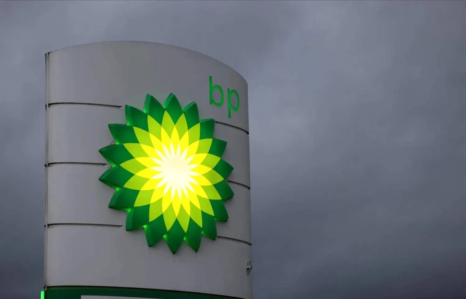 An illuminated BP logo is seen at a petrol station in Gateshead, Britain September 23, 2021. (Reuters)