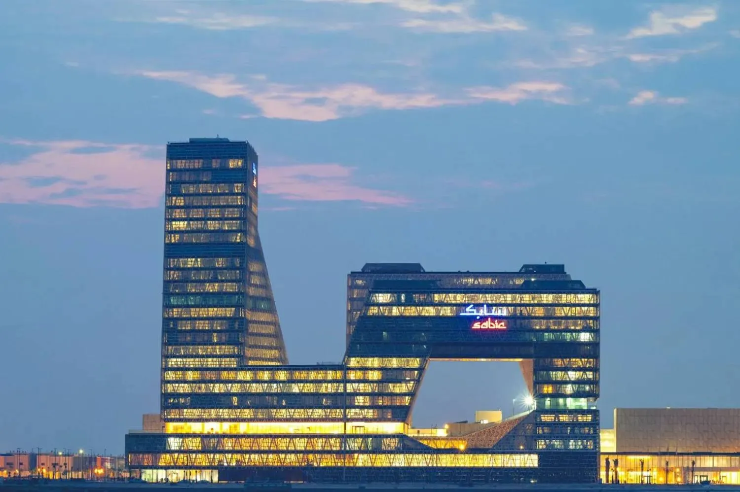 The SABIC headquarters in Al-Jubail (SABIC website)