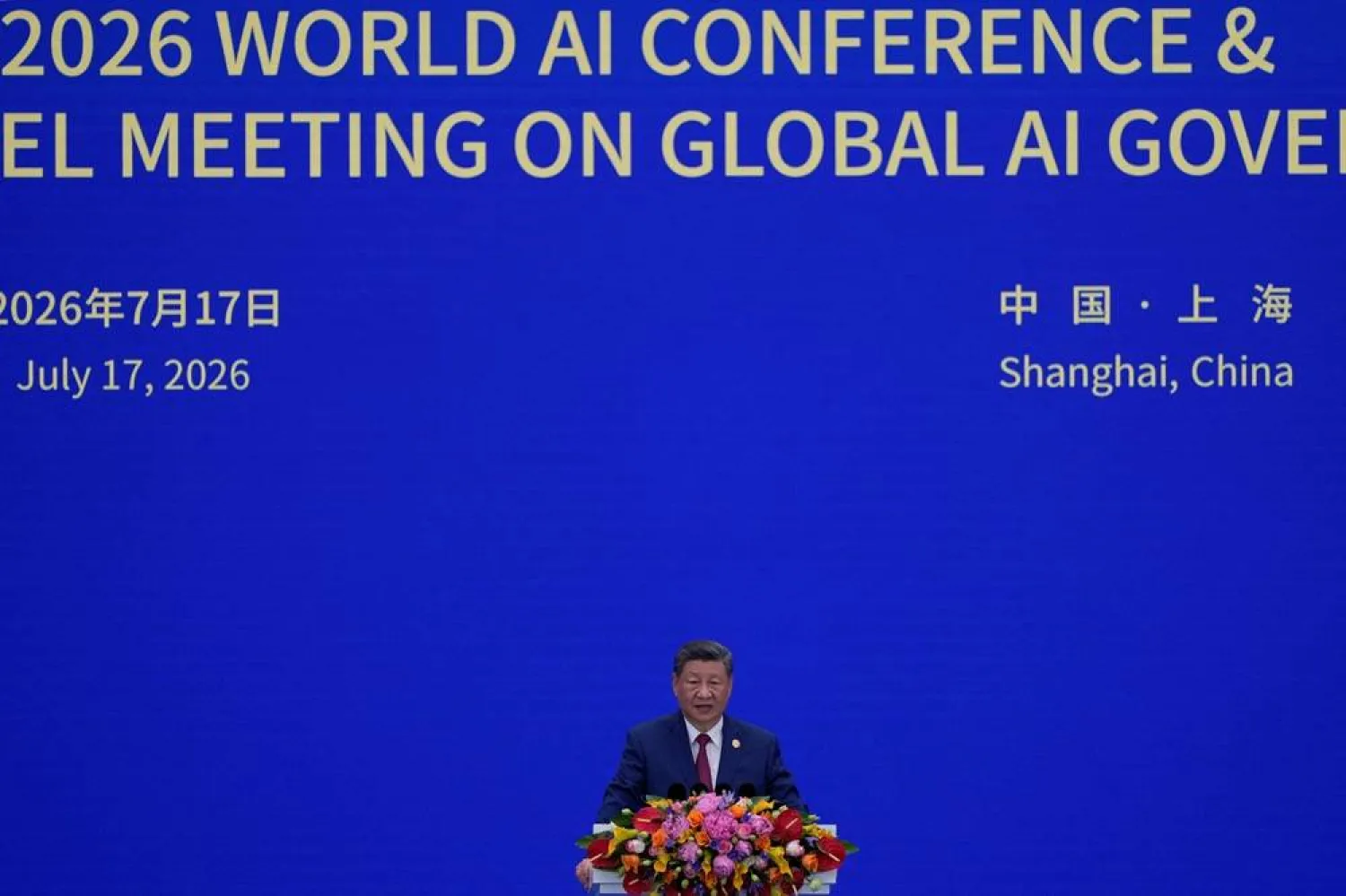  Chinese President Xi Jinping speaks at the opening ceremony for the World AI Conference in Shanghai, China, July 17, 2026. (Reuters)