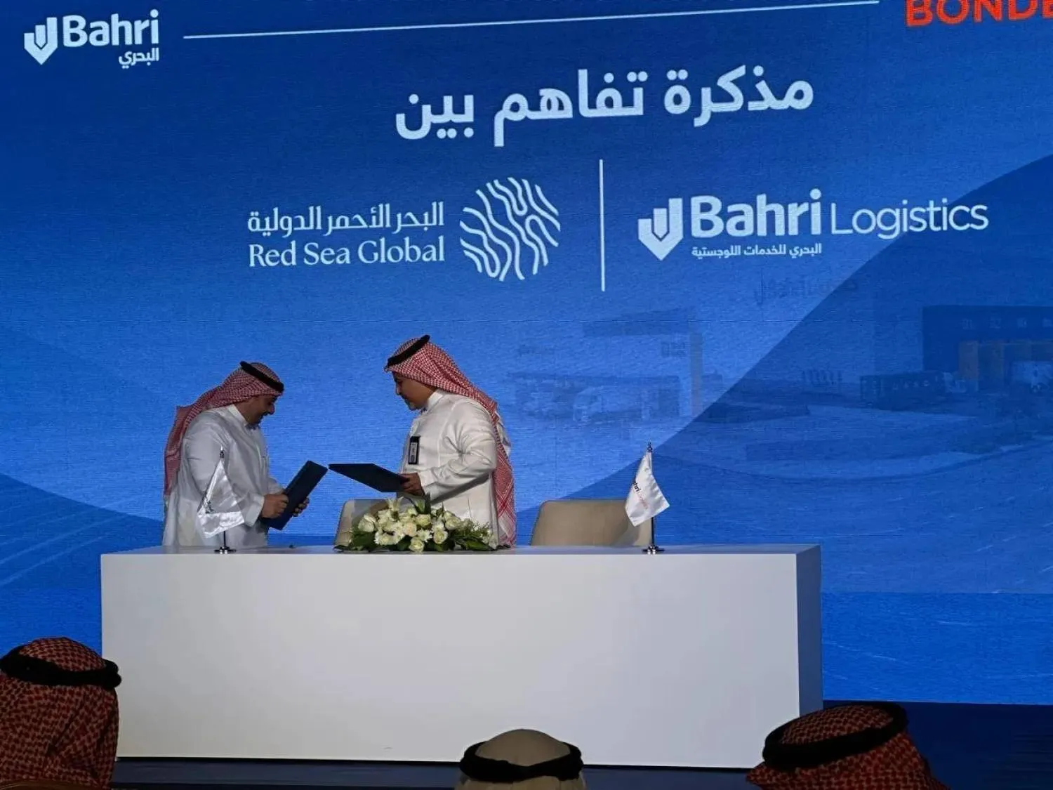 One of the agreements signed at Jeddah Islamic Port. Asharq Al-Awsat