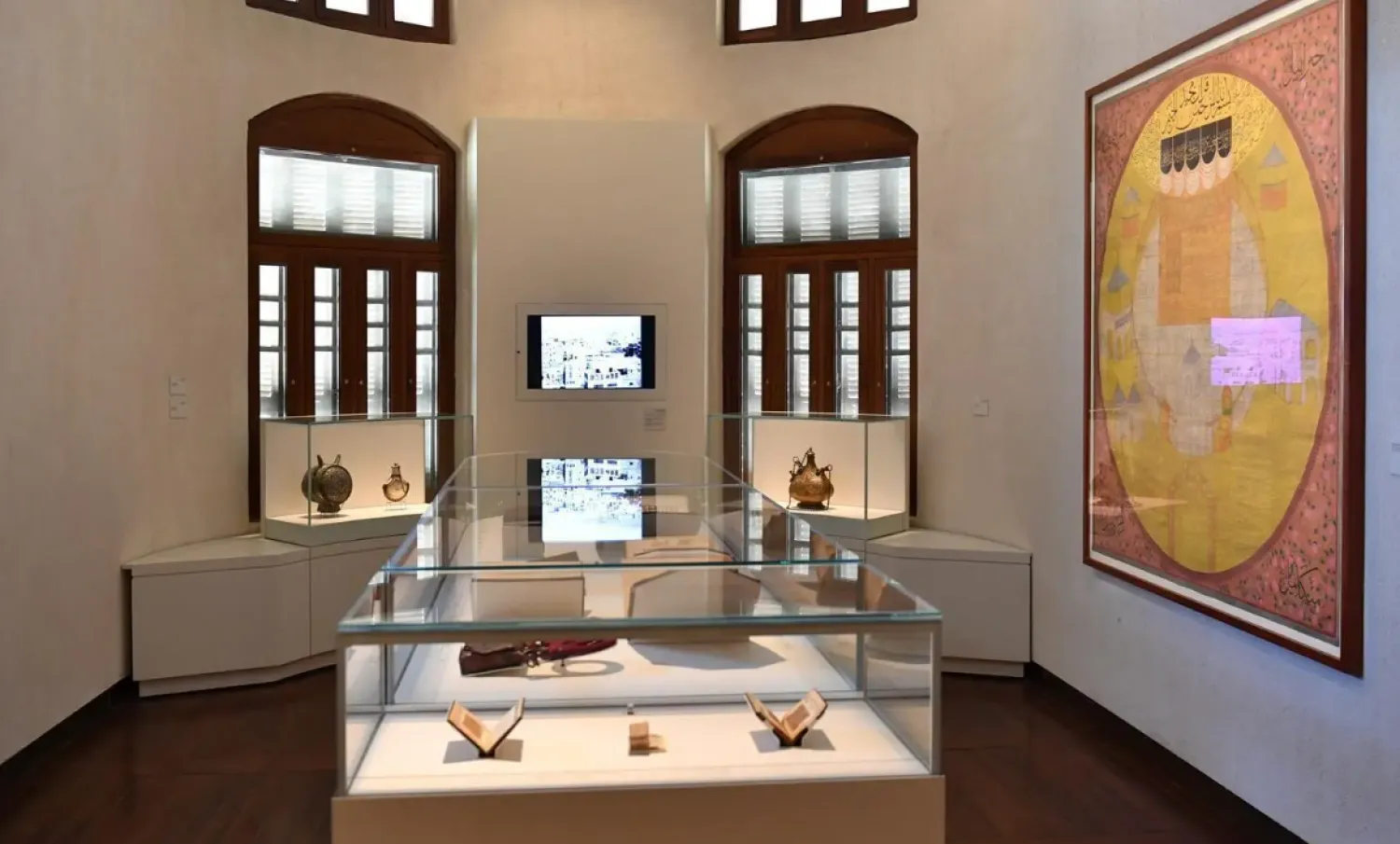 The meticulously crafted script begins with Surah Al-Fatihah at the top - SPA