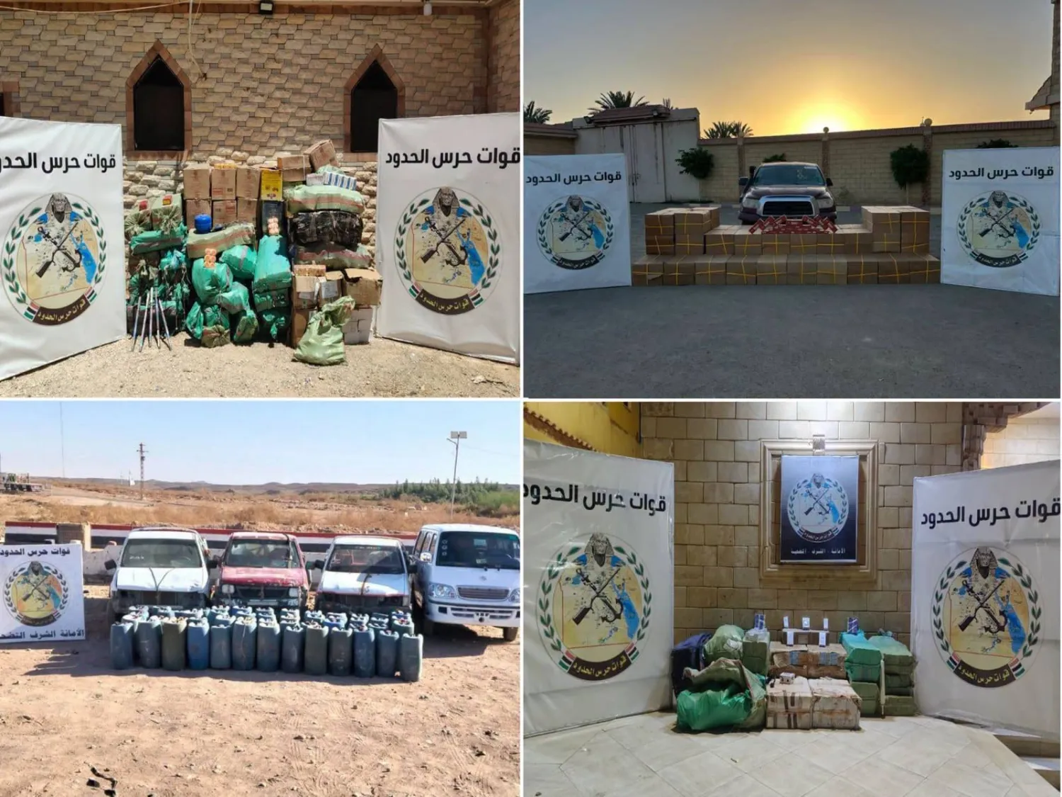 جانب من المضبوطات خلال حملة للجيش المصري في 22 يونيو الماضي (المتحدث العسكري على «فيسبوك»)