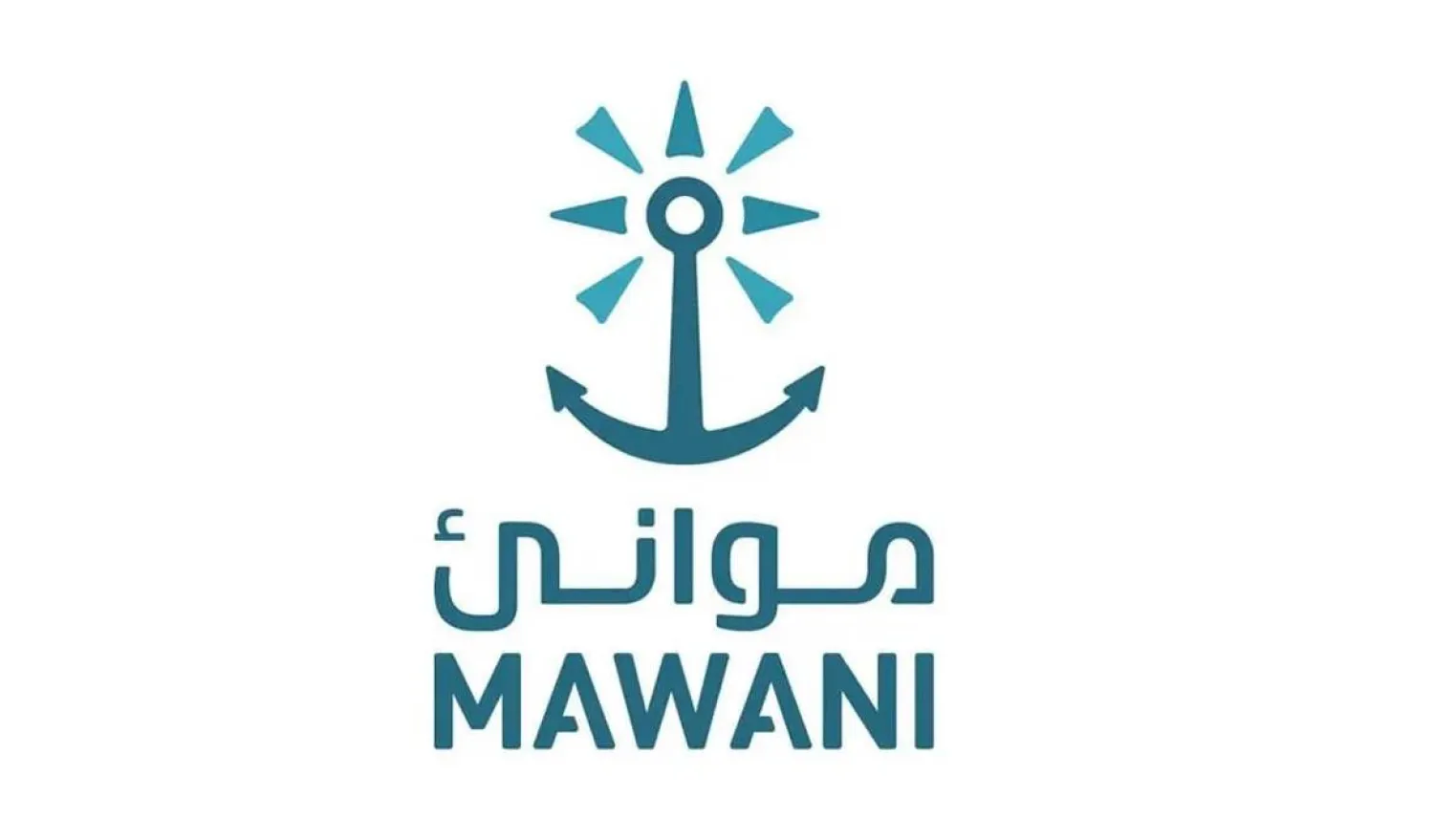 Mawani Signs Seven Deals Worth SAR1 Billion to Expand Port Logistics Centers in Jeddah