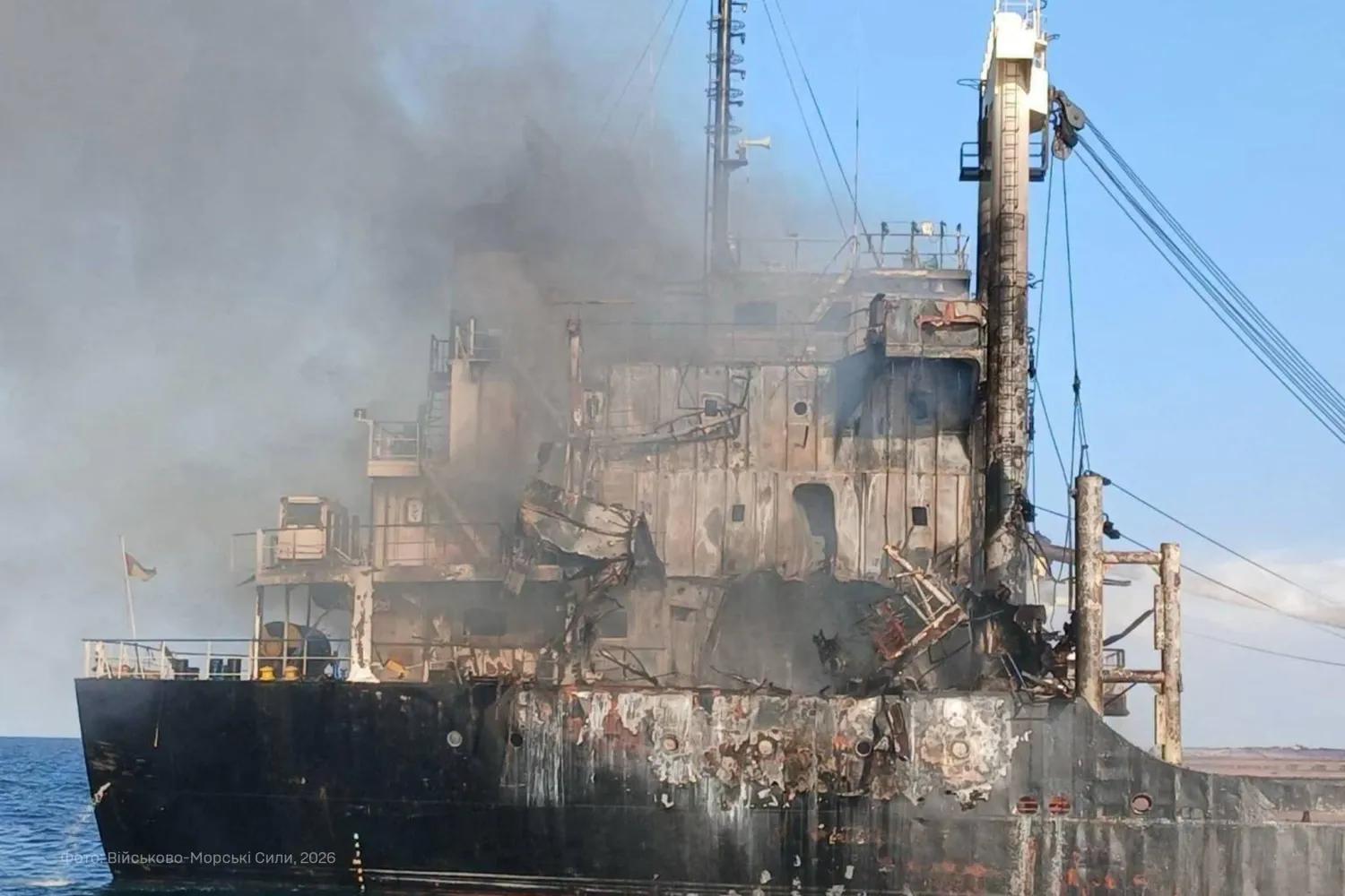 This handout photograph taken and released by the Ukrainian Navy on July 19, 2026 shows the destroyed civilian cargo ship Golden Leo on the Black Sea, following an alleged Russian missile strike. (Handout / Ukrainian Navy / AFP) 