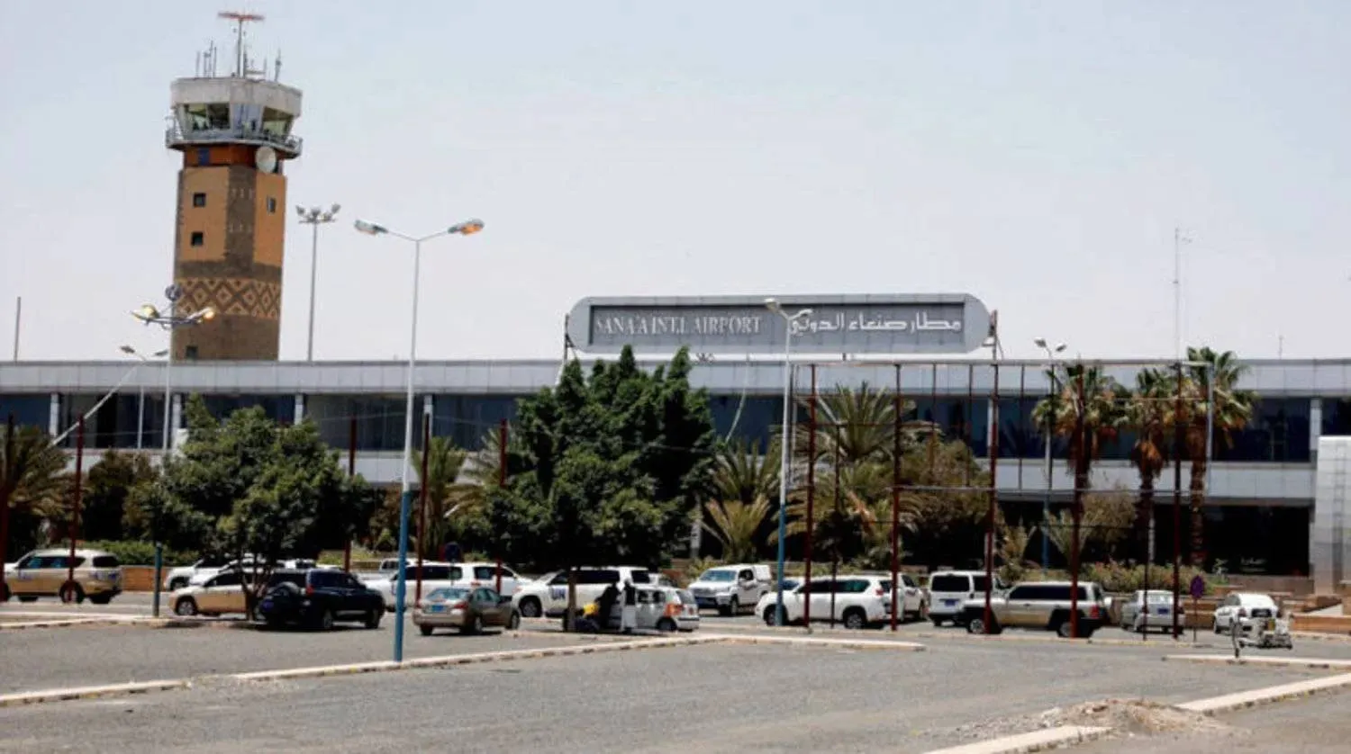 A view of Sanaa International Airport in Yemen. (EPA file)